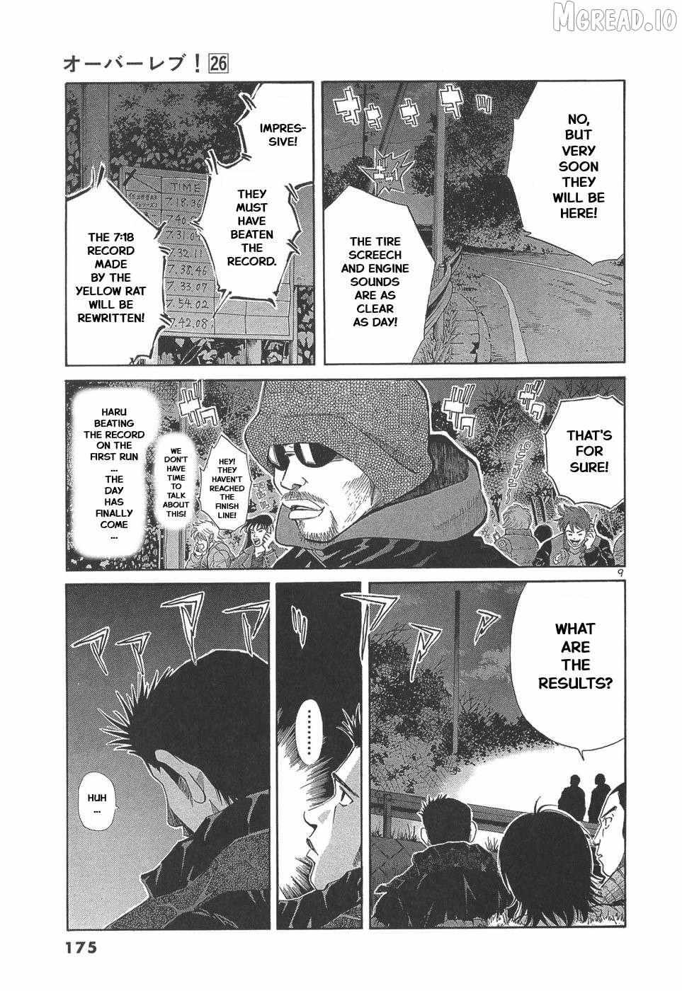 Read Over Rev! chapter 293 image 6 on Lezhin