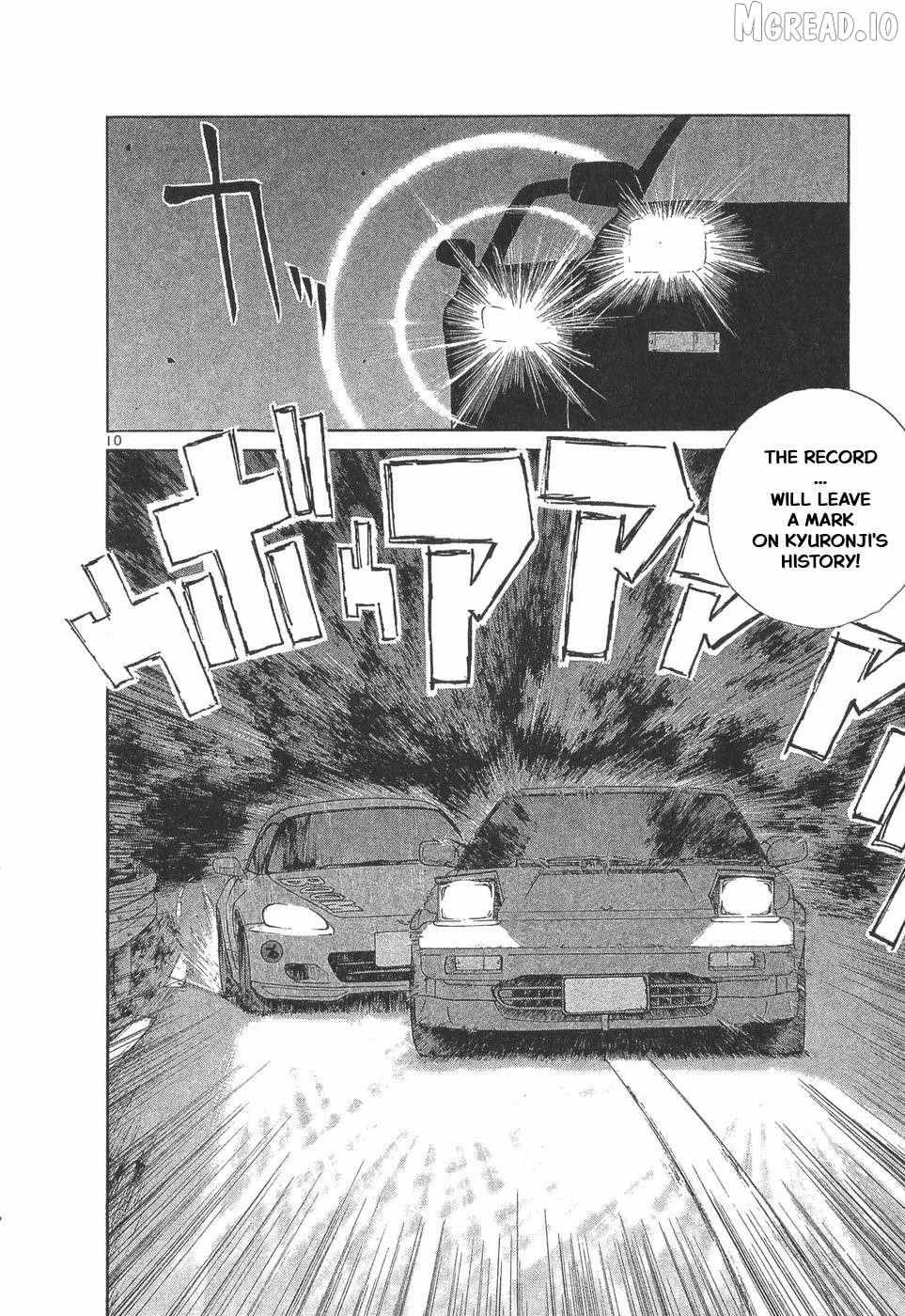 Read Over Rev! chapter 293 image 7 on Lezhin