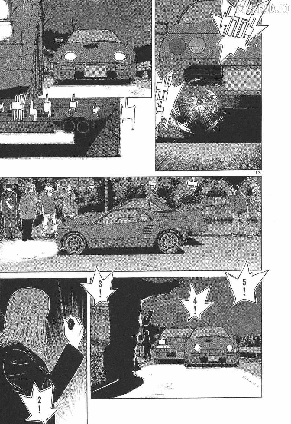 Read Over Rev! chapter 294 image 11 on Lezhin