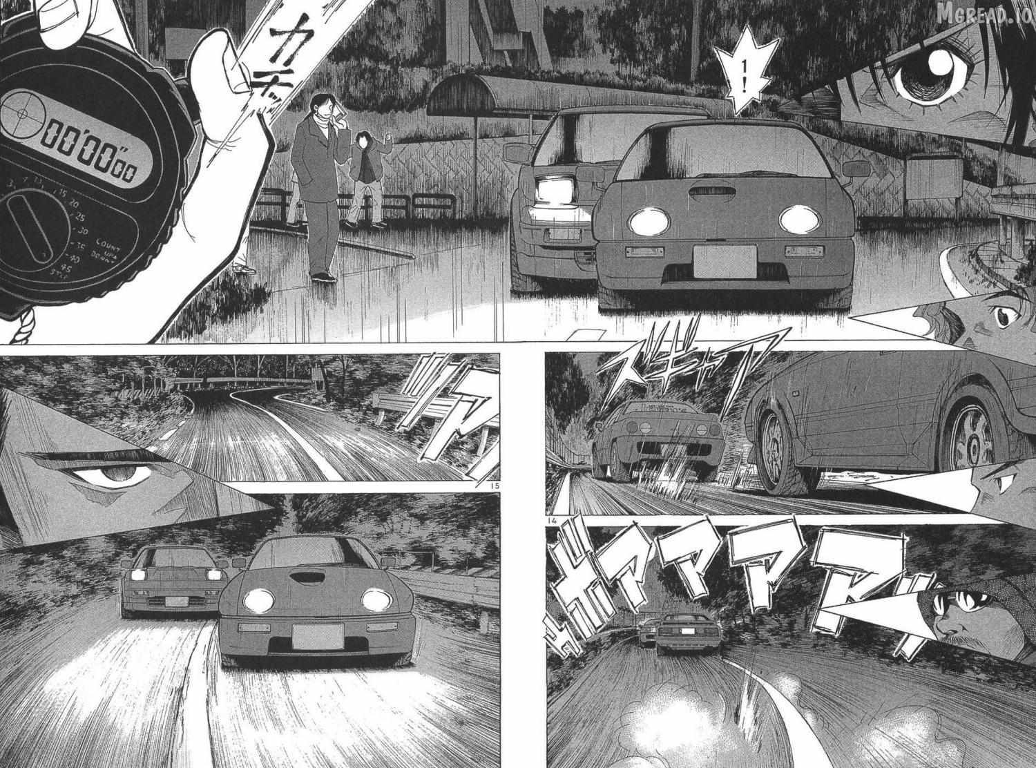 Read Over Rev! chapter 294 image 12 on Lezhin