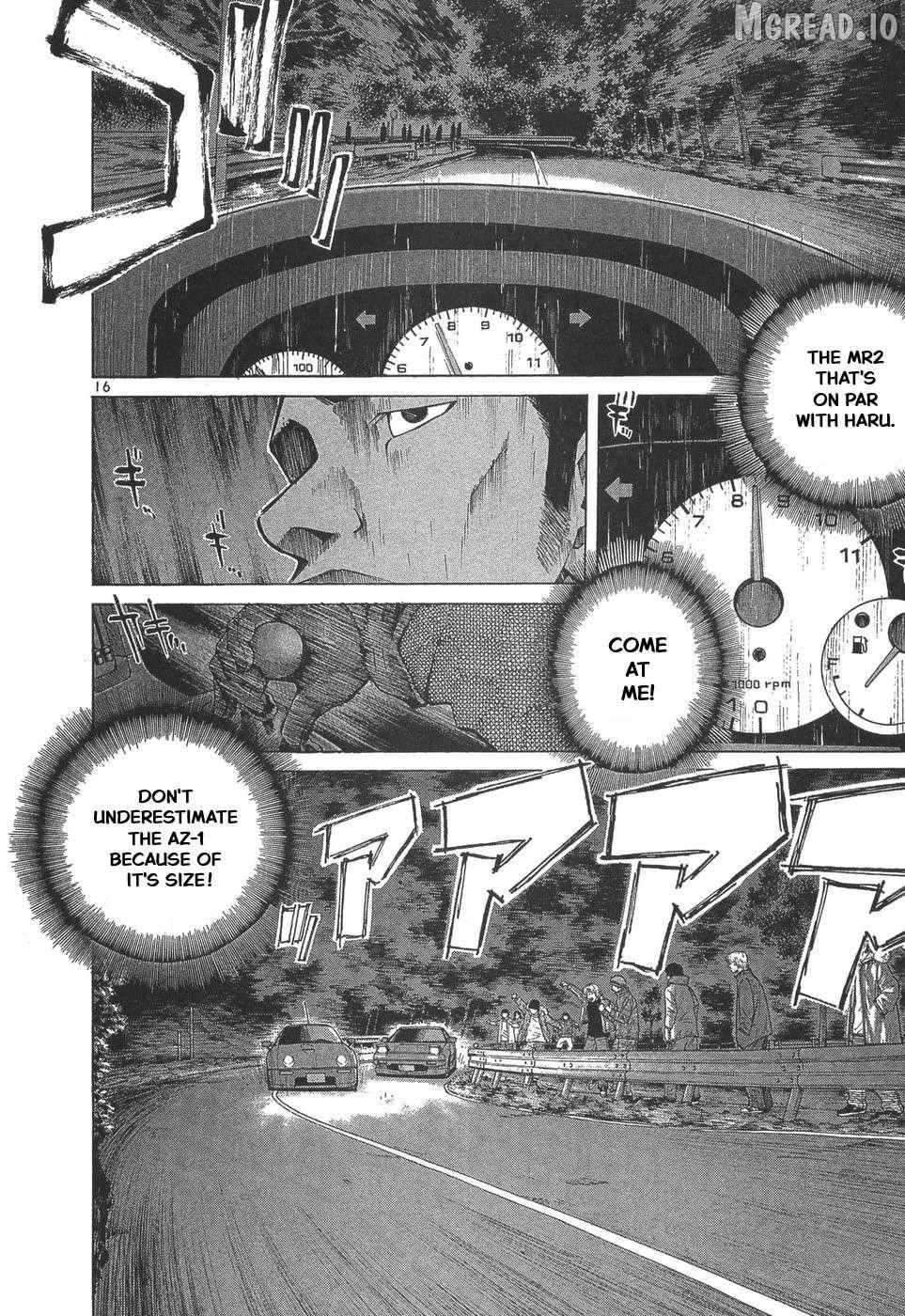 Read Over Rev! chapter 294 image 13 on Lezhin