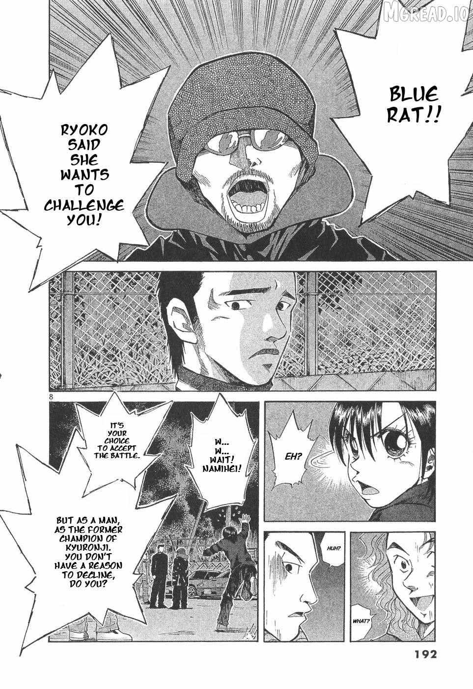 Read Over Rev! chapter 294 image 6 on Lezhin