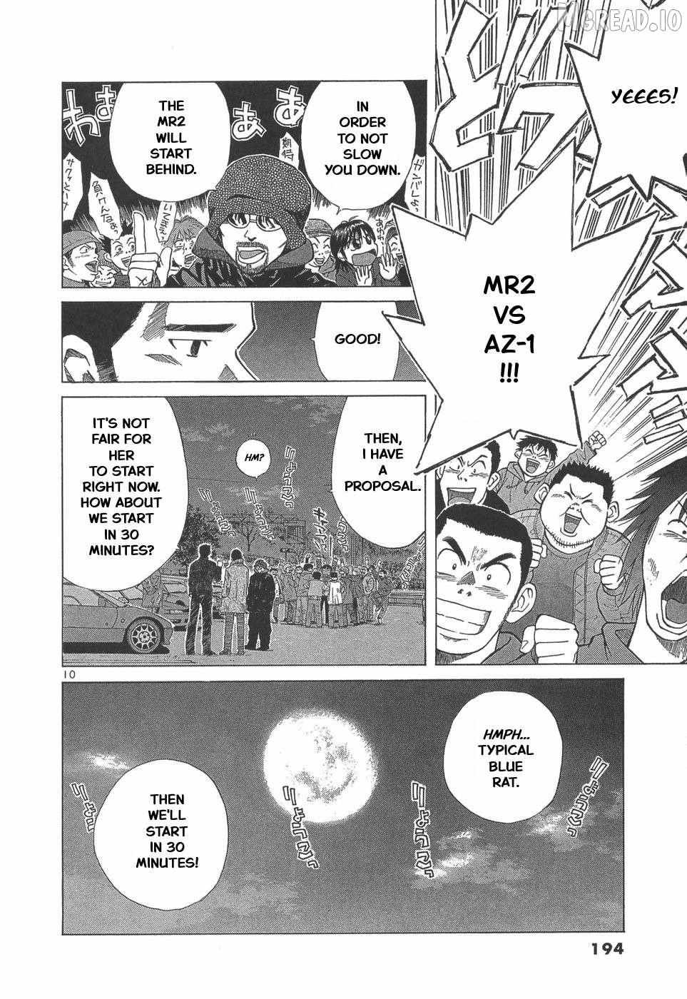 Read Over Rev! chapter 294 image 8 on Lezhin