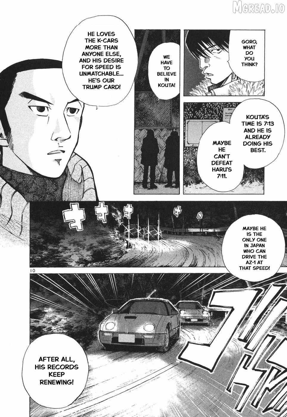 Read Over Rev! chapter 295 image 11 on Lezhin