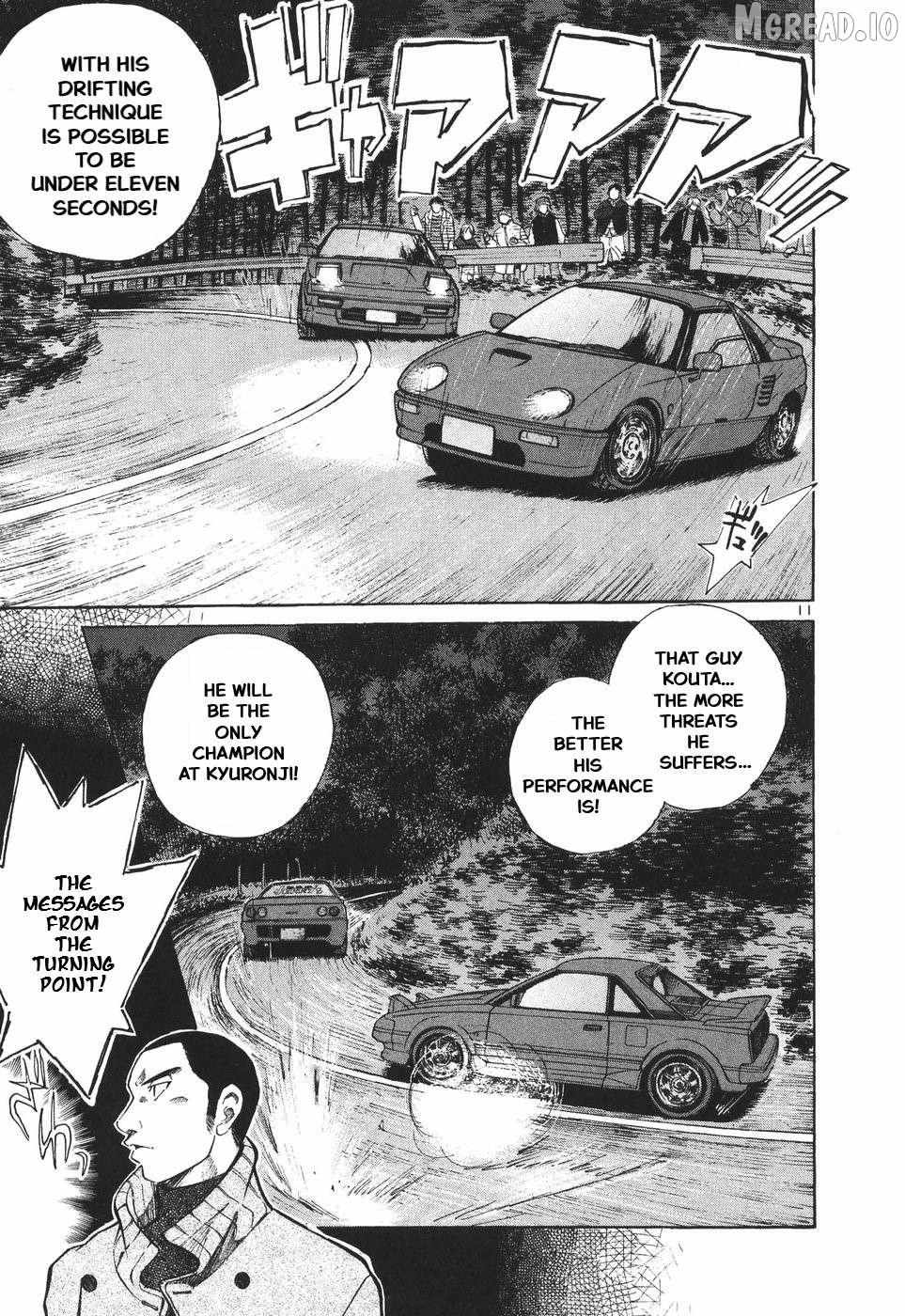 Read Over Rev! chapter 295 image 12 on Lezhin