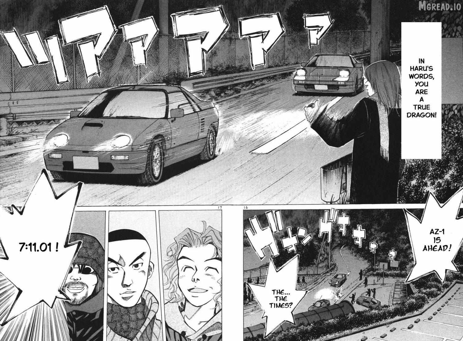 Read Over Rev! chapter 295 image 17 on Lezhin