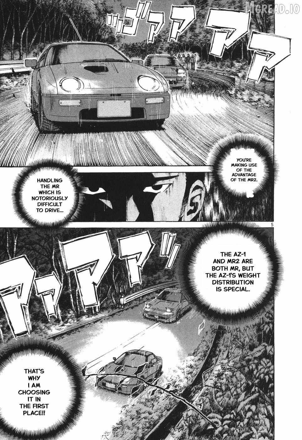 Read Over Rev! chapter 295 image 6 on Lezhin