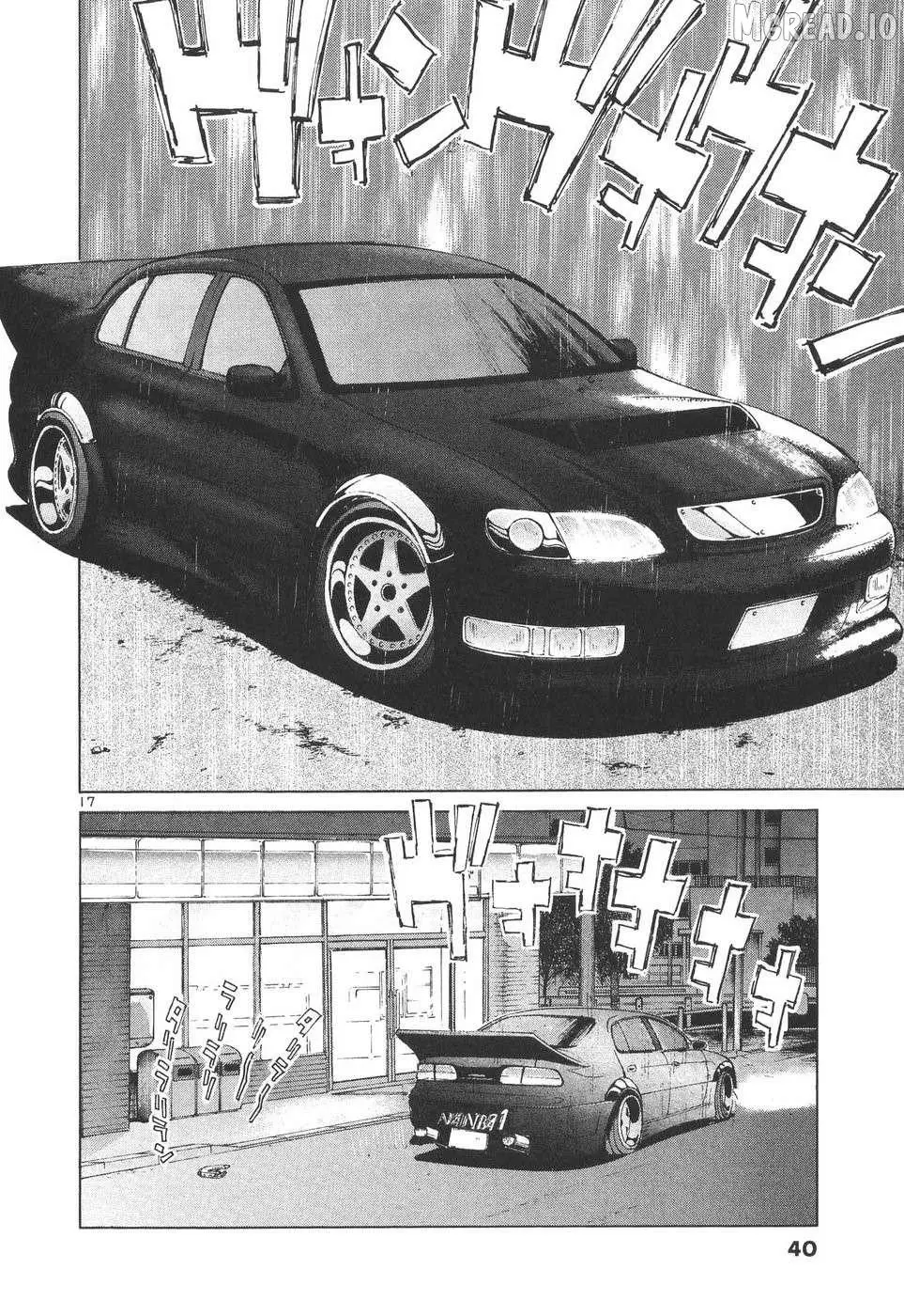 Read Over Rev! chapter 296 image 16 on Lezhin