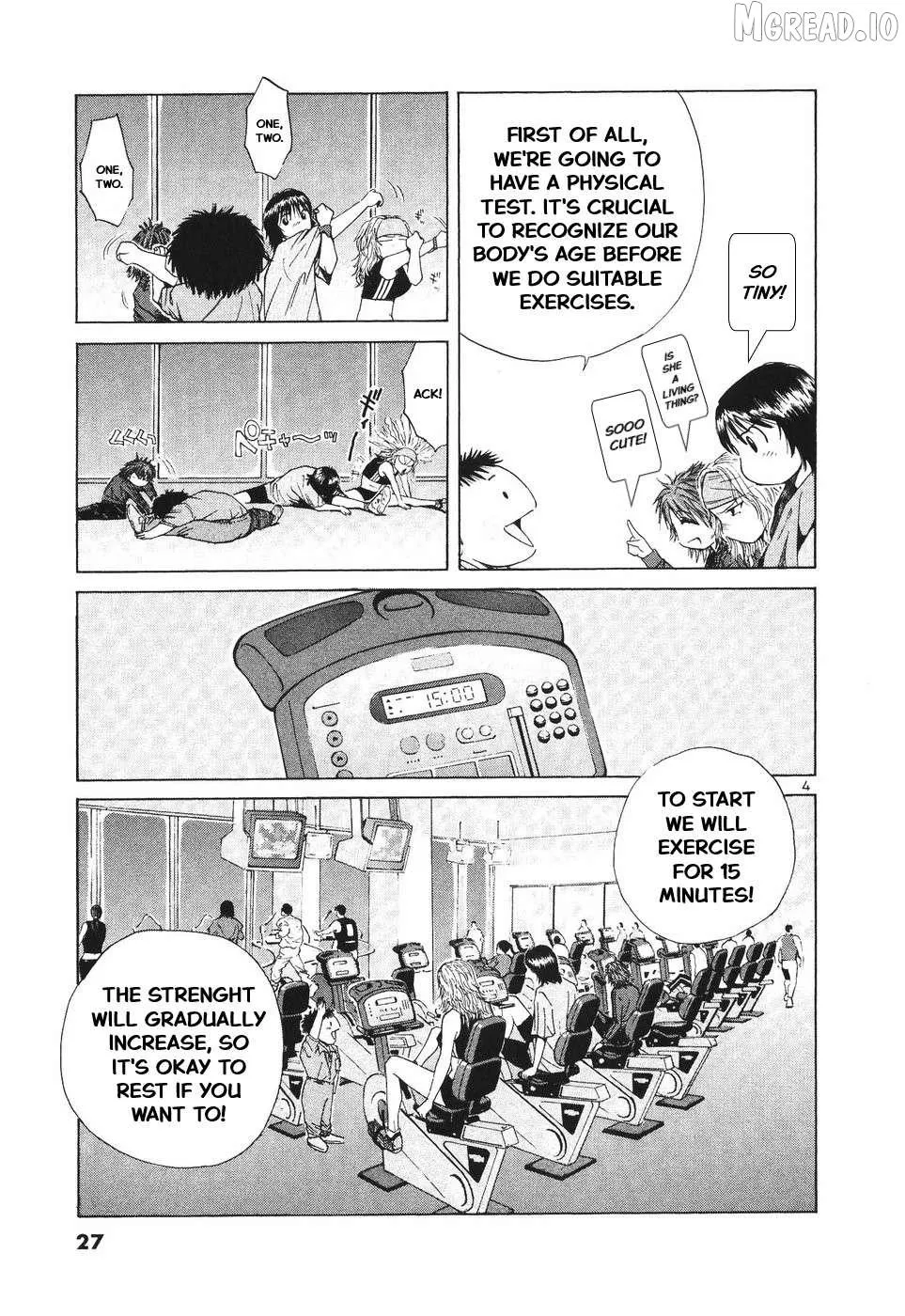 Read Over Rev! chapter 296 image 3 on Lezhin