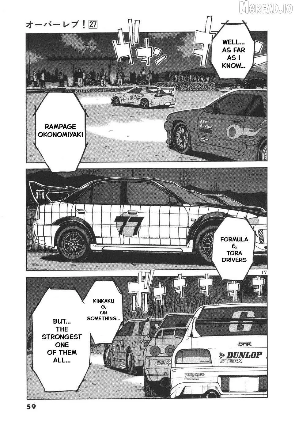 Read Over Rev! chapter 297 image 16 on Lezhin