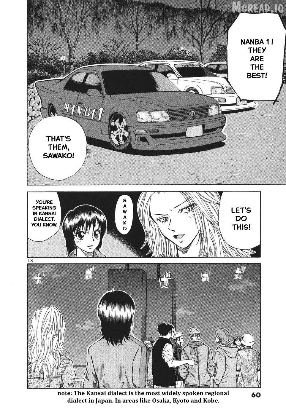 Read Over Rev! chapter 297 image 17 on Lezhin