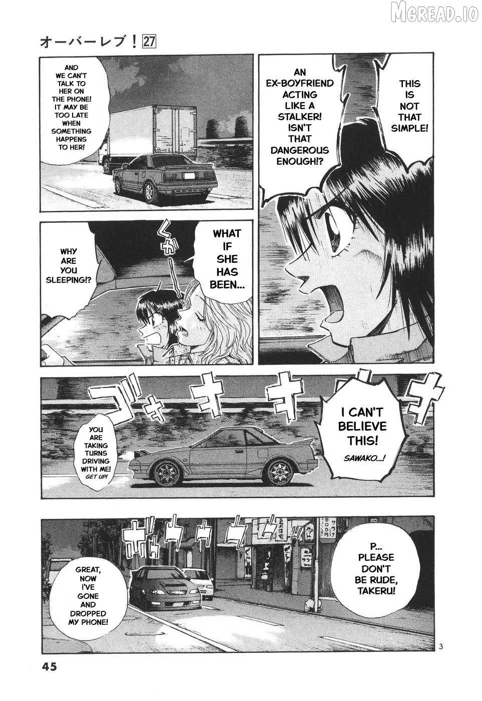 Read Over Rev! chapter 297 image 2 on Lezhin