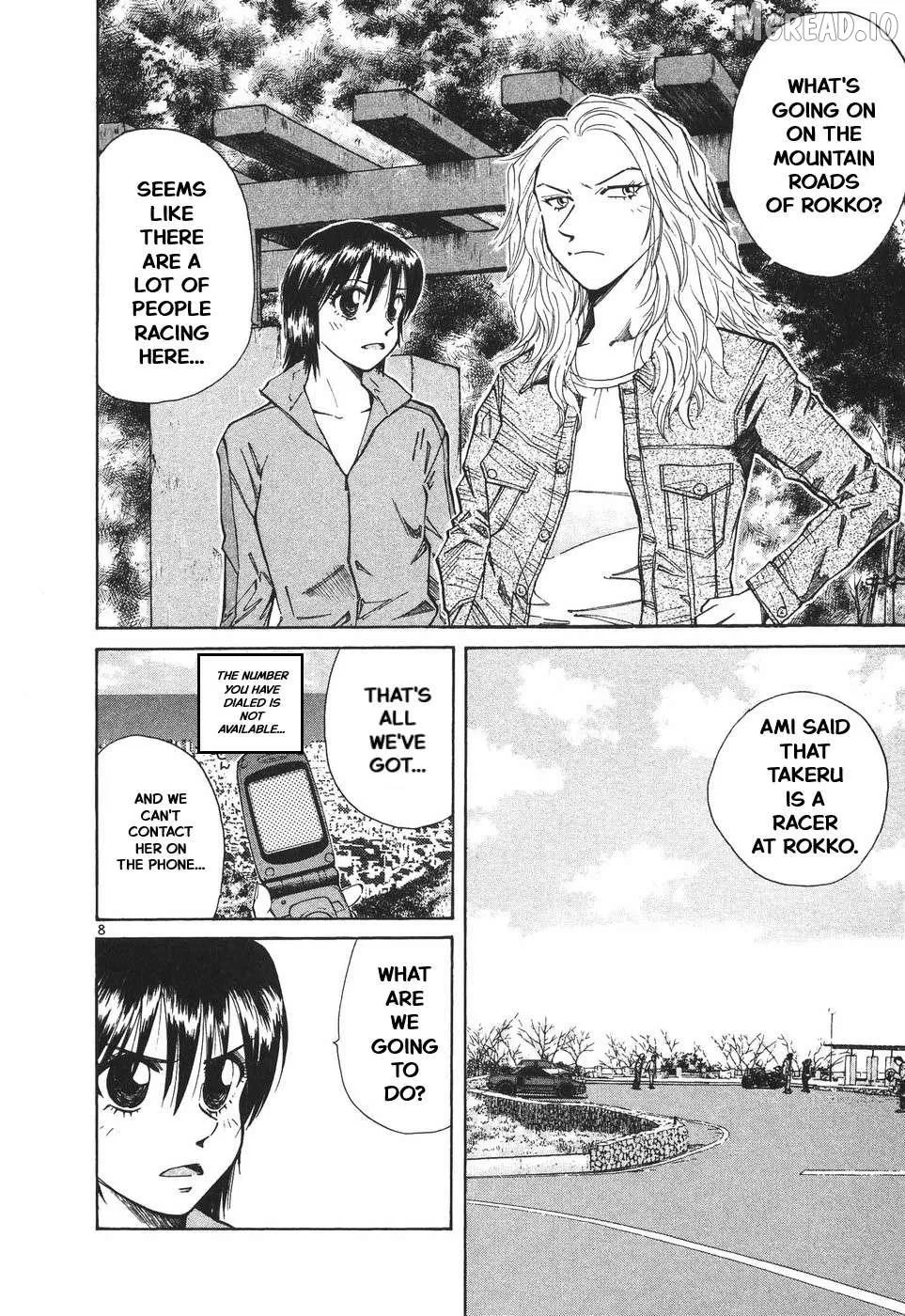 Read Over Rev! chapter 297 image 7 on Lezhin