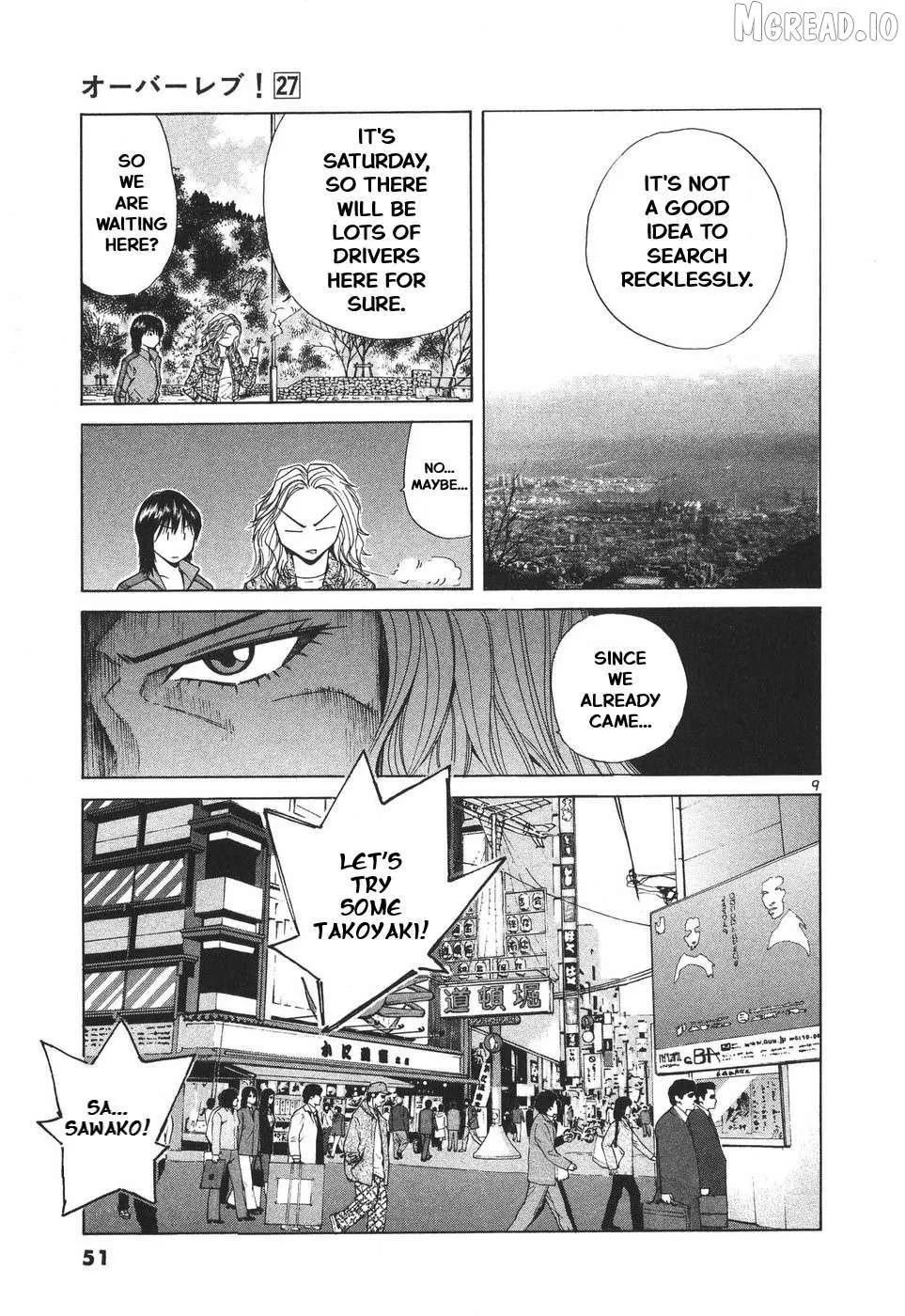 Read Over Rev! chapter 297 image 8 on Lezhin
