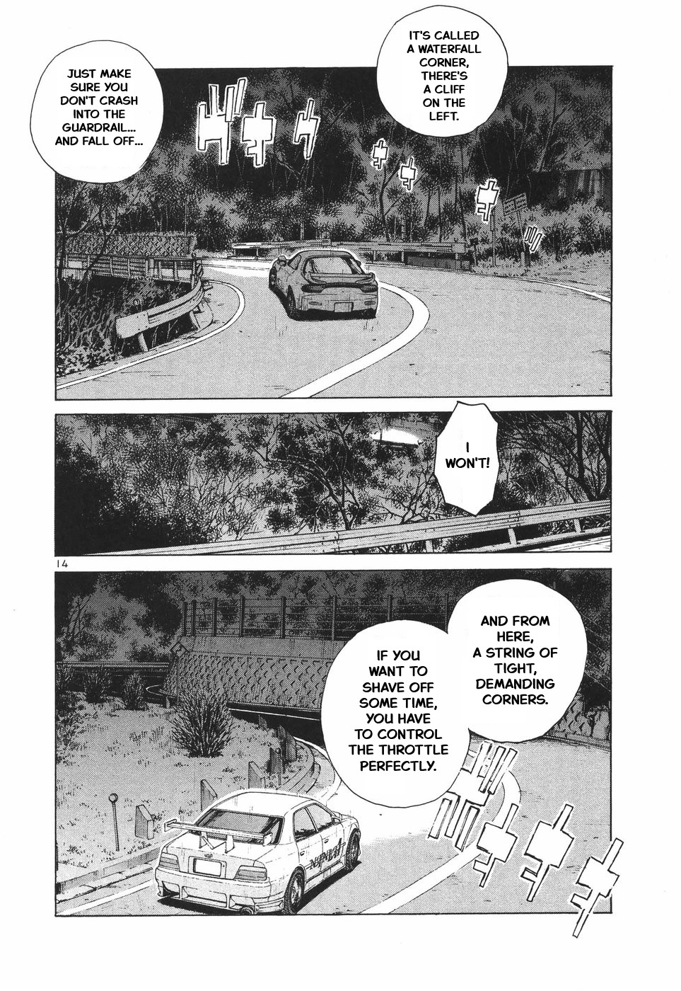 Read Over Rev! chapter 299 image 13 on Lezhin
