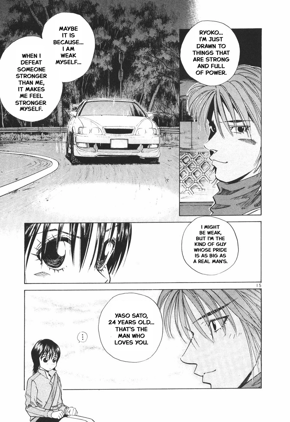 Read Over Rev! chapter 299 image 14 on Lezhin