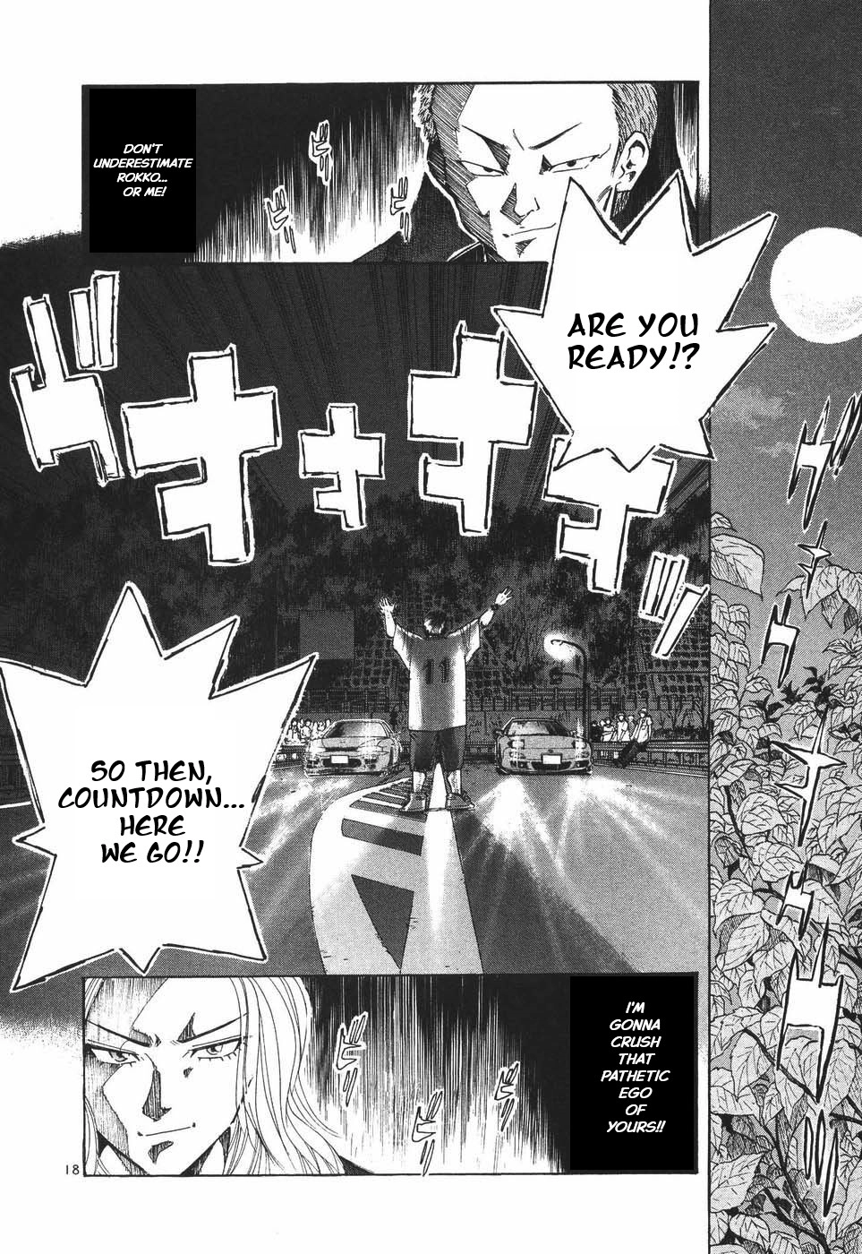 Read Over Rev! chapter 299 image 17 on Lezhin