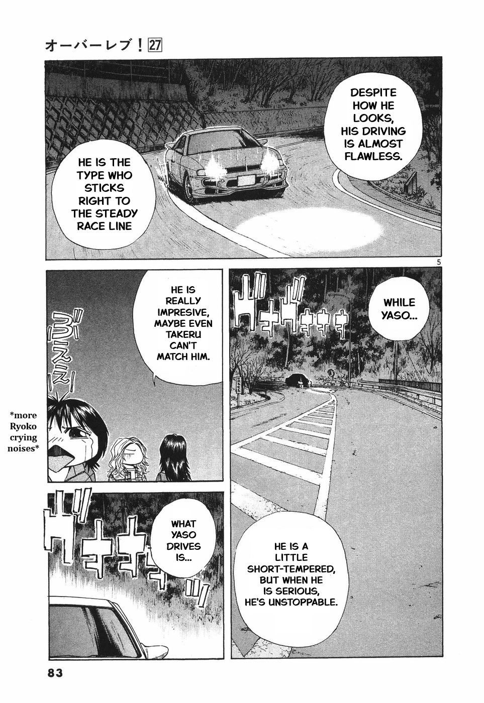 Read Over Rev! chapter 299 image 4 on Lezhin