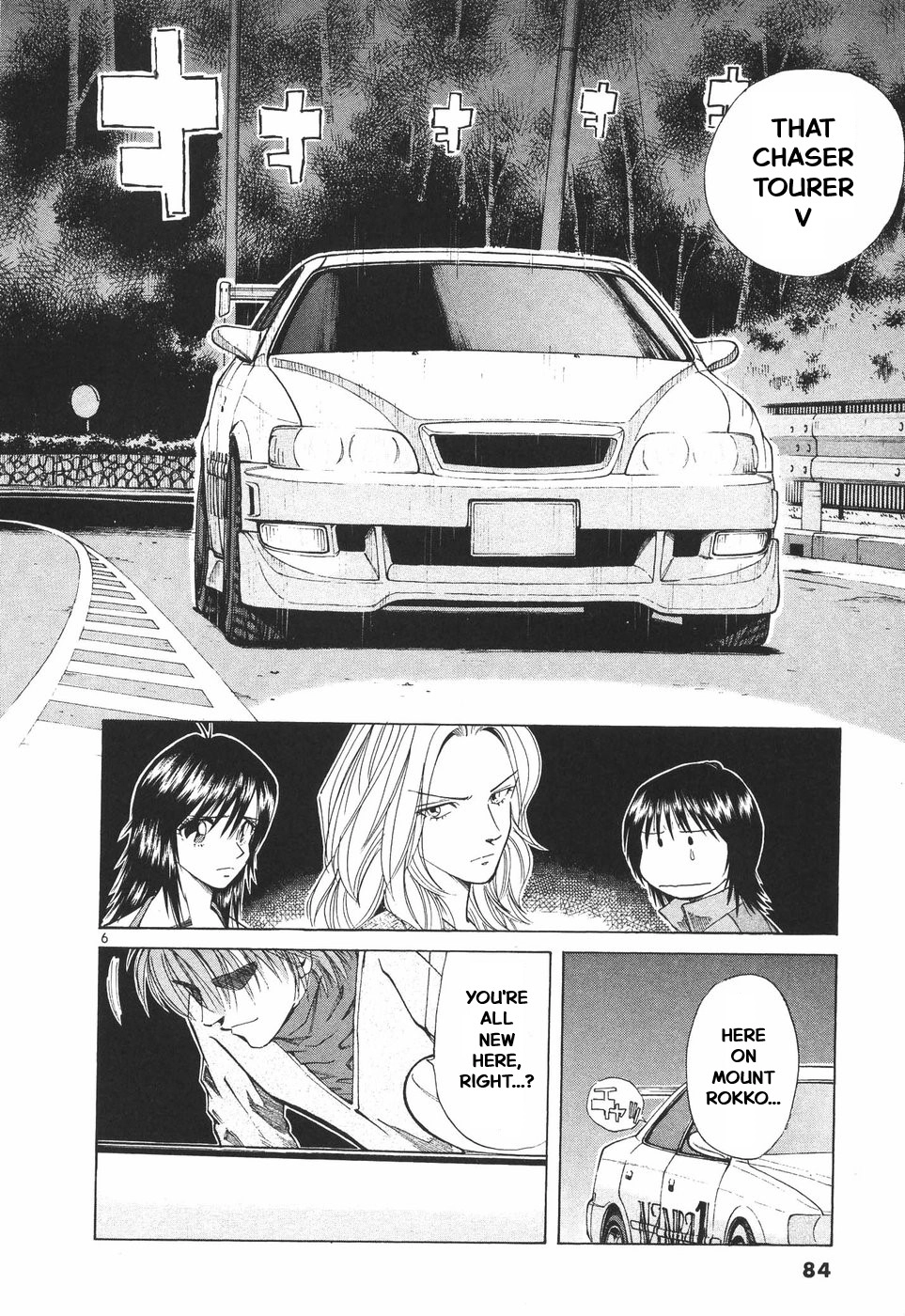 Read Over Rev! chapter 299 image 5 on Lezhin