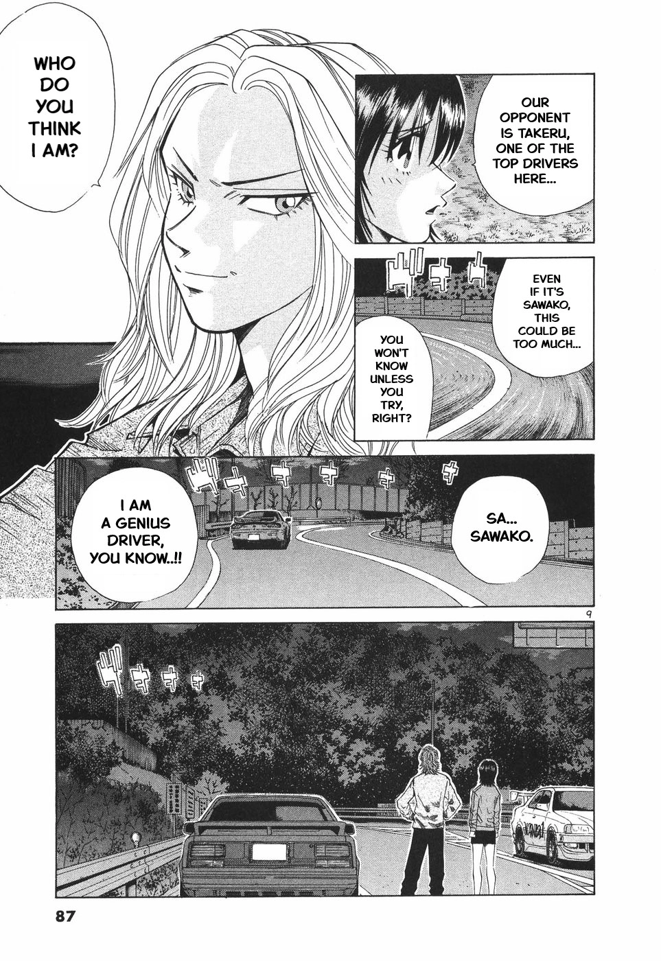 Read Over Rev! chapter 299 image 8 on Lezhin