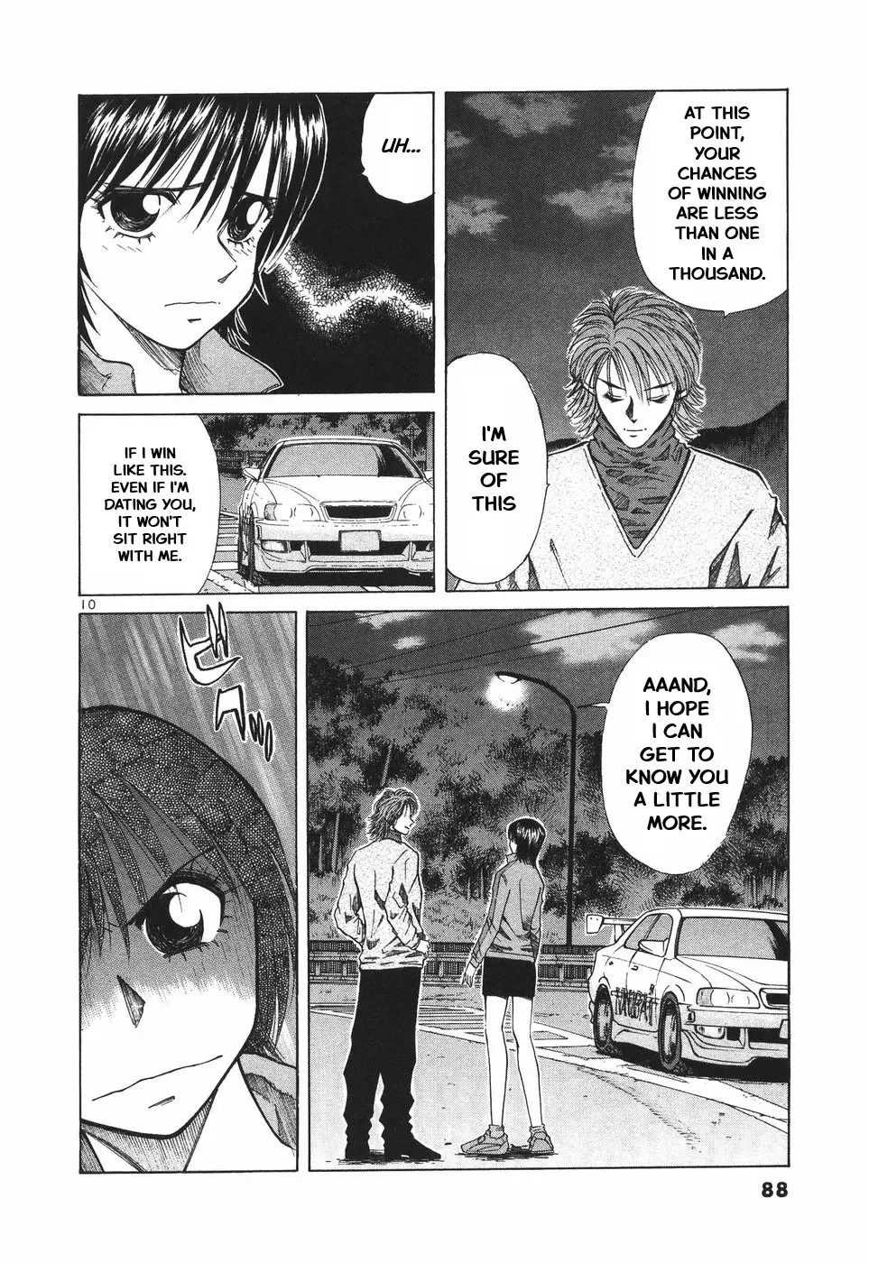 Read Over Rev! chapter 299 image 9 on Lezhin