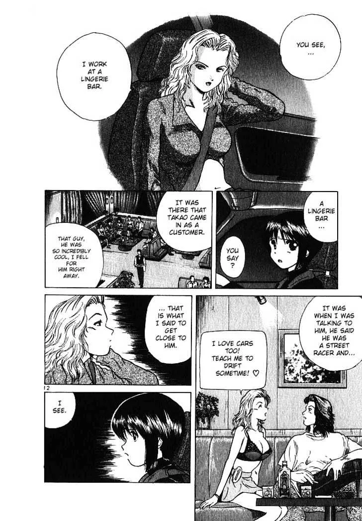 Read Over Rev! chapter 3 image 11 on Lezhin