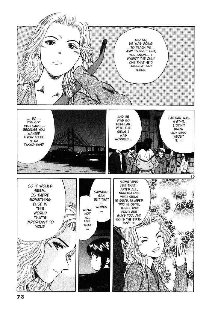 Read Over Rev! chapter 3 image 12 on Lezhin