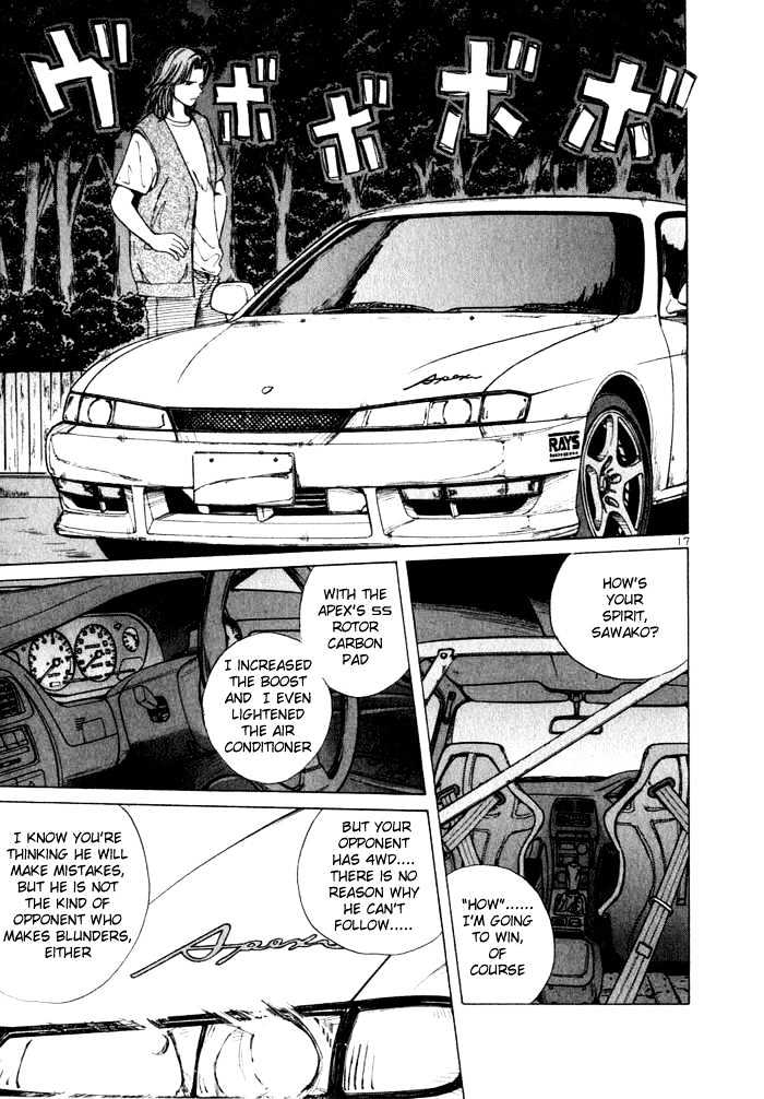Read Over Rev! chapter 30 image 15 on Lezhin