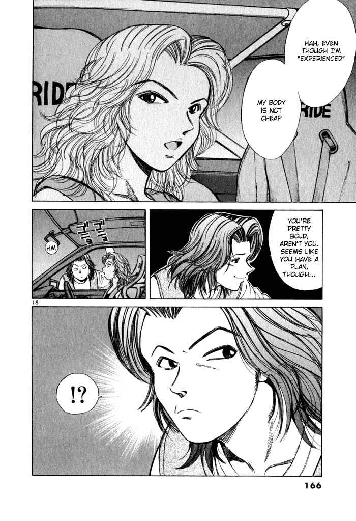 Read Over Rev! chapter 30 image 16 on Lezhin