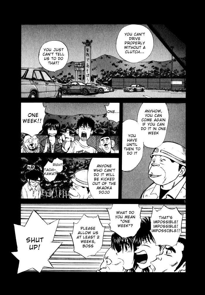 Read Over Rev! chapter 30 image 4 on Lezhin
