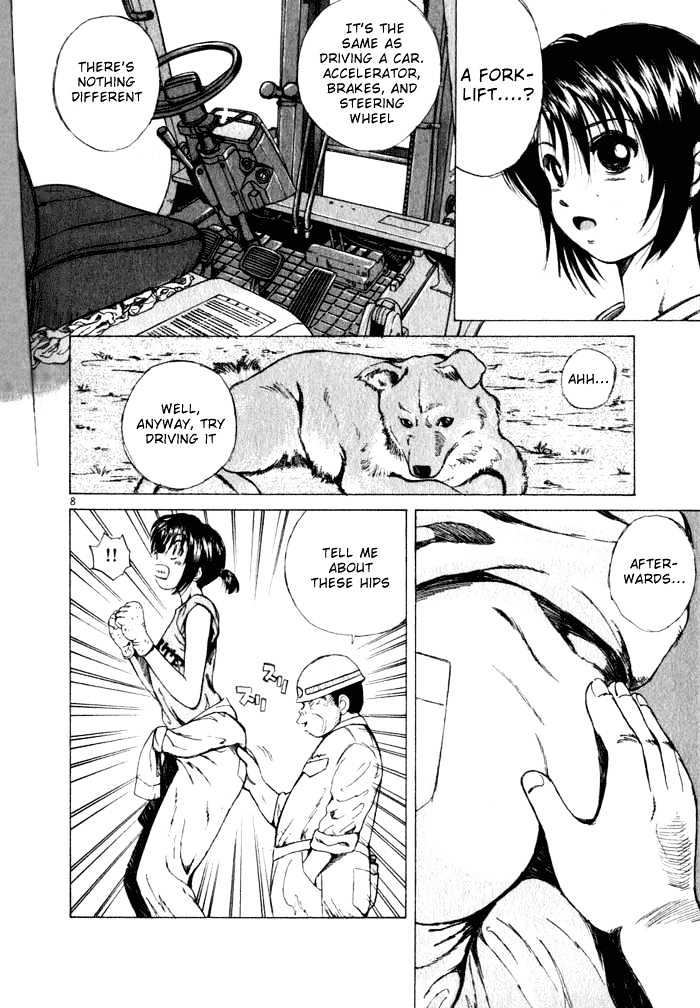 Read Over Rev! chapter 30 image 6 on Lezhin