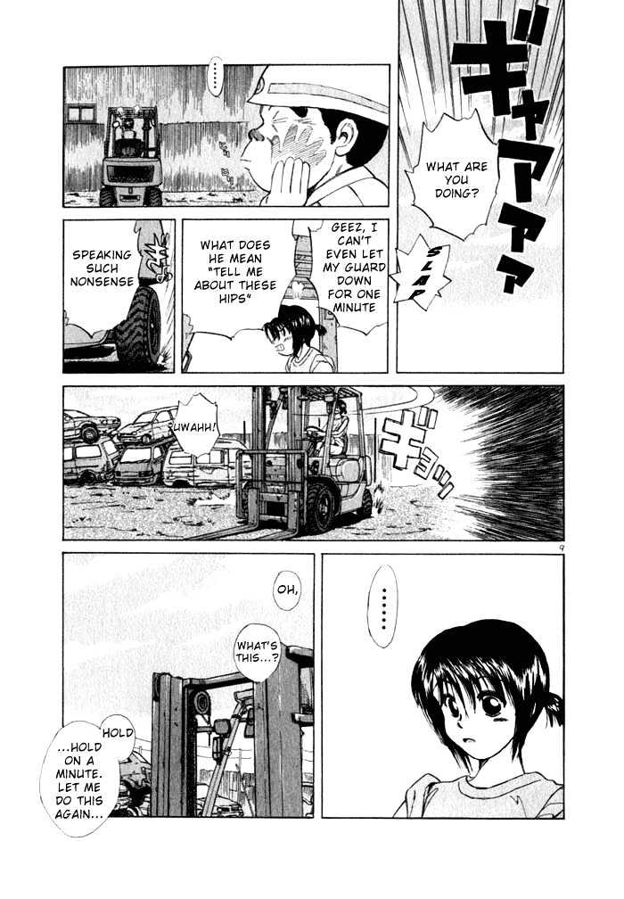 Read Over Rev! chapter 30 image 7 on Lezhin