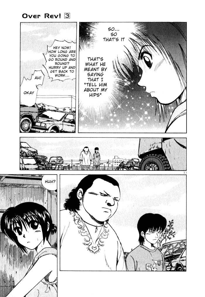 Read Over Rev! chapter 30 image 9 on Lezhin