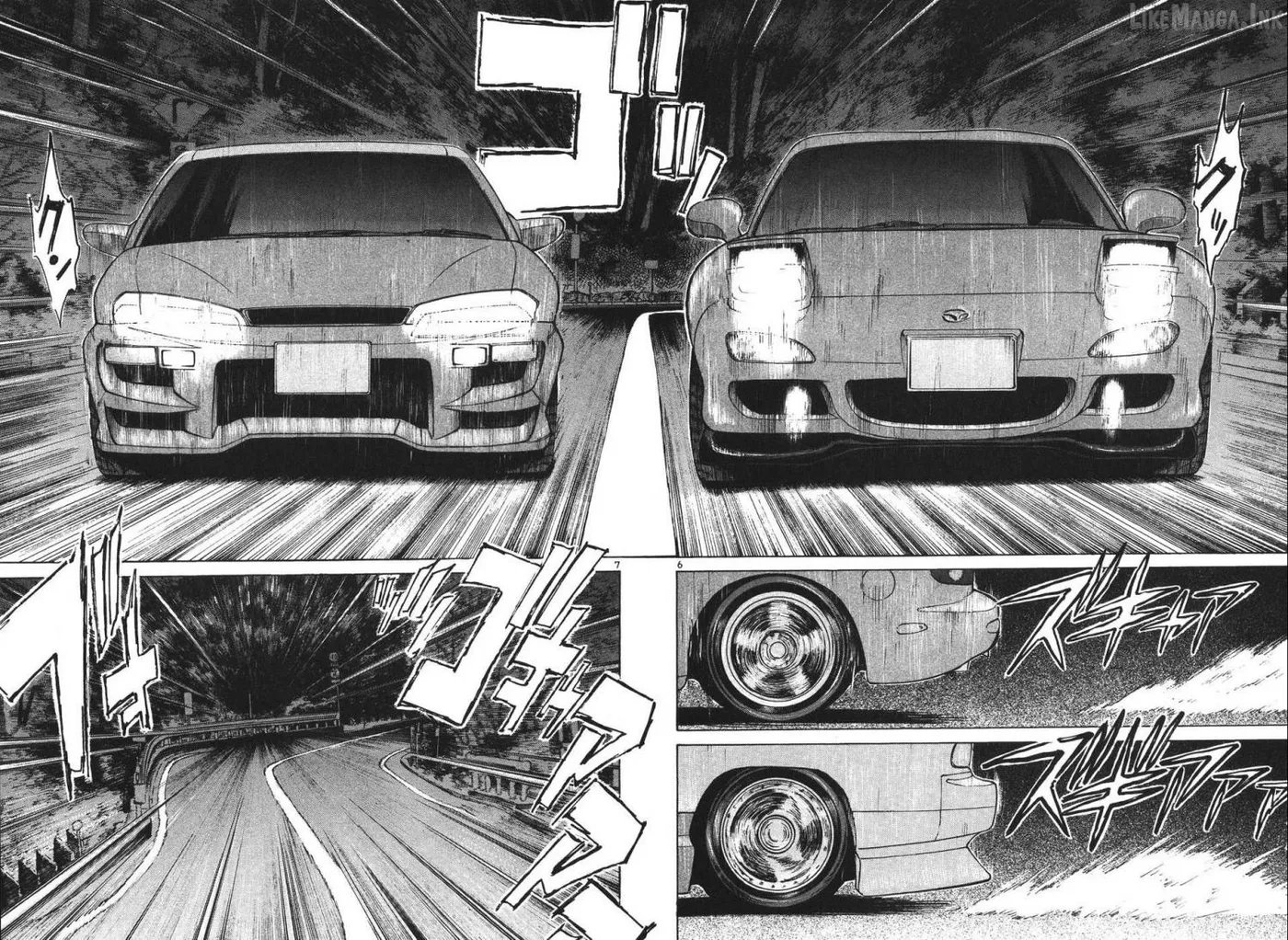 Read Over Rev! chapter 300 image 5 on Lezhin