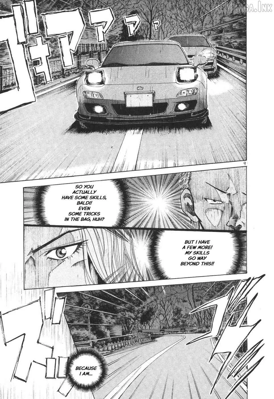 Read Over Rev! chapter 300 image 7 on Lezhin
