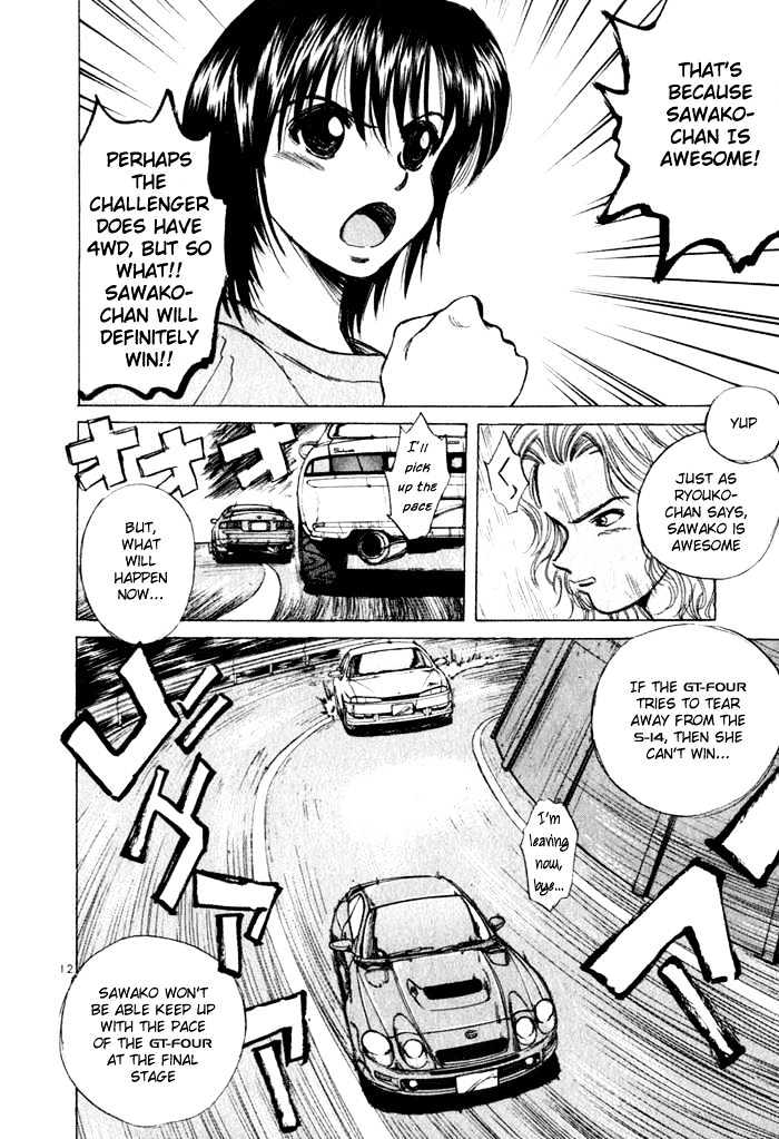 Read Over Rev! chapter 31 image 11 on Lezhin
