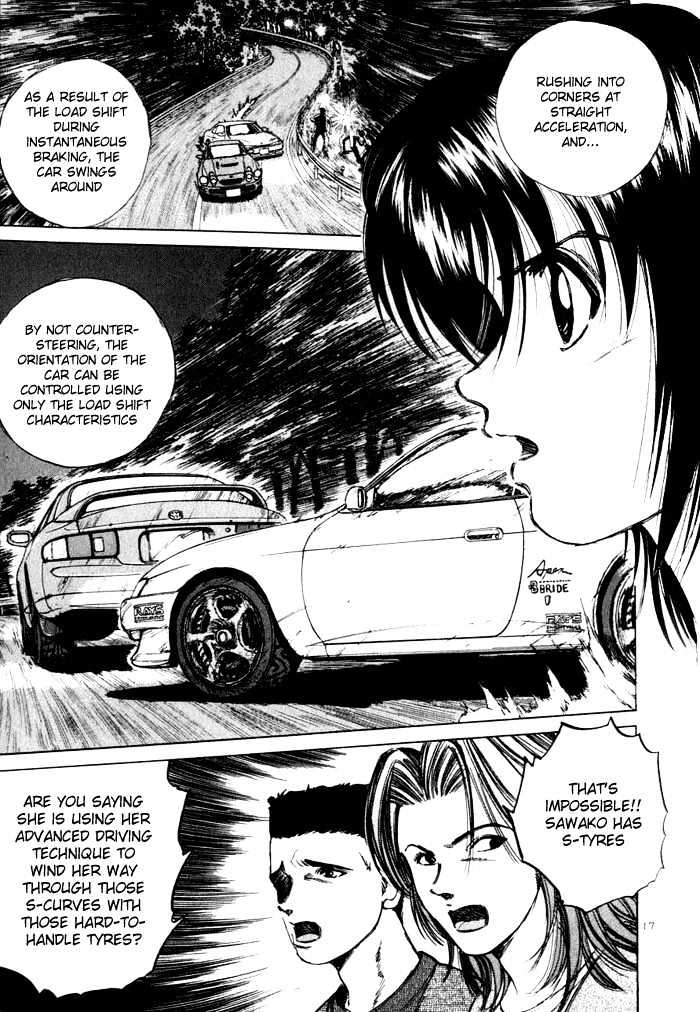 Read Over Rev! chapter 31 image 16 on Lezhin
