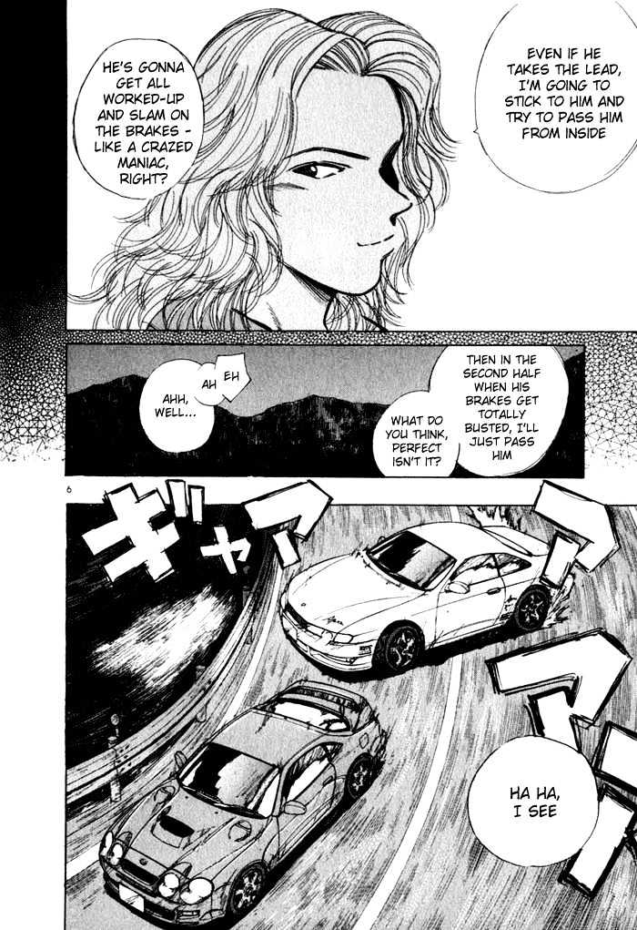 Read Over Rev! chapter 31 image 5 on Lezhin