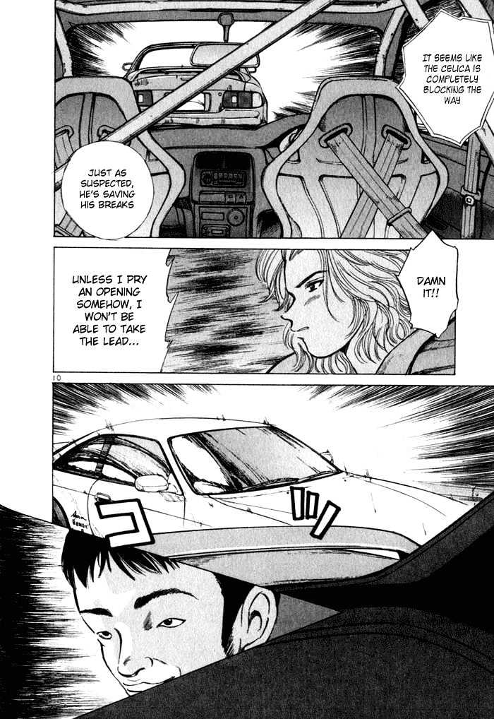 Read Over Rev! chapter 31 image 9 on Lezhin