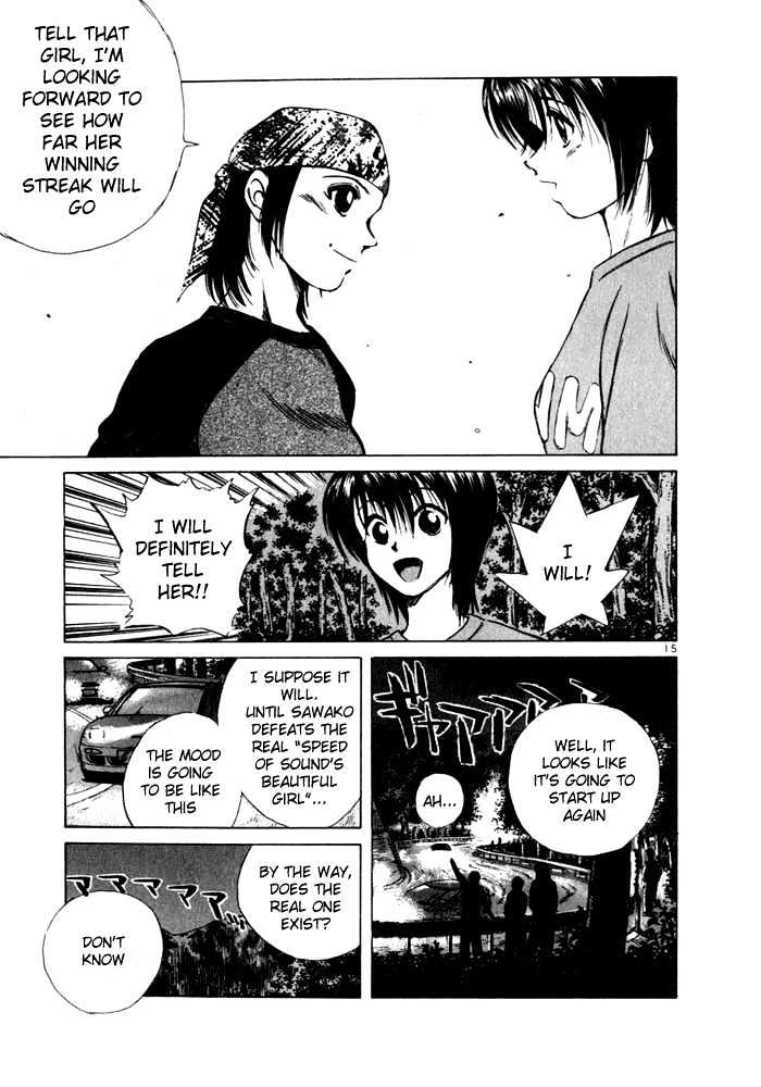 Read Over Rev! chapter 32 image 13 on Lezhin