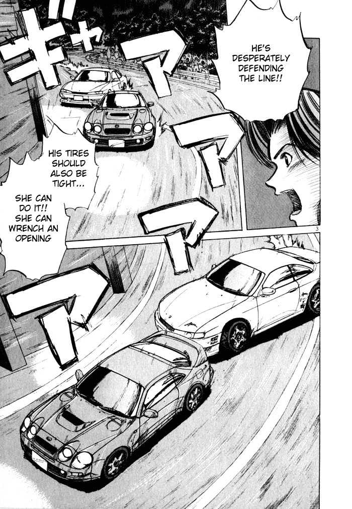 Read Over Rev! chapter 32 image 2 on Lezhin
