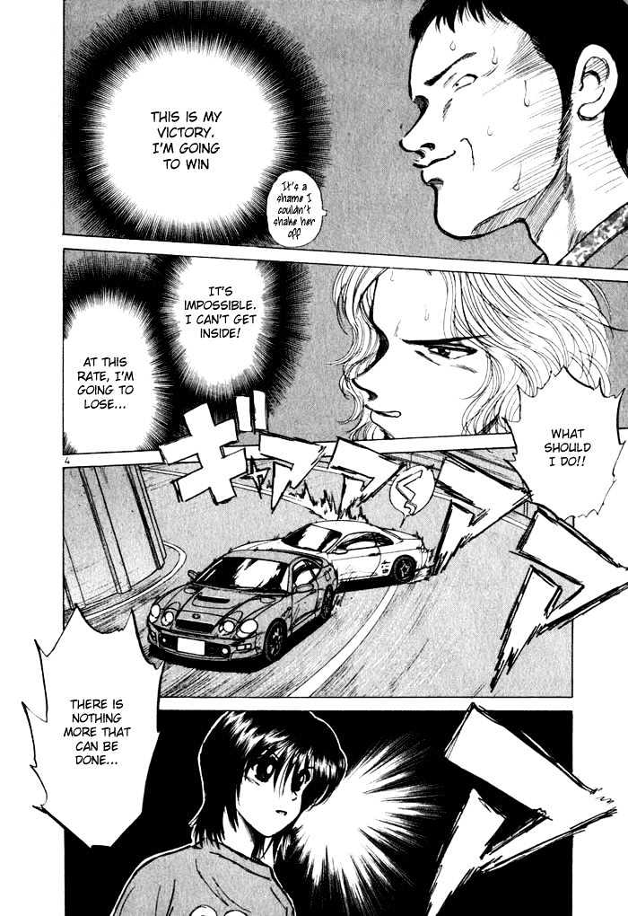 Read Over Rev! chapter 32 image 3 on Lezhin