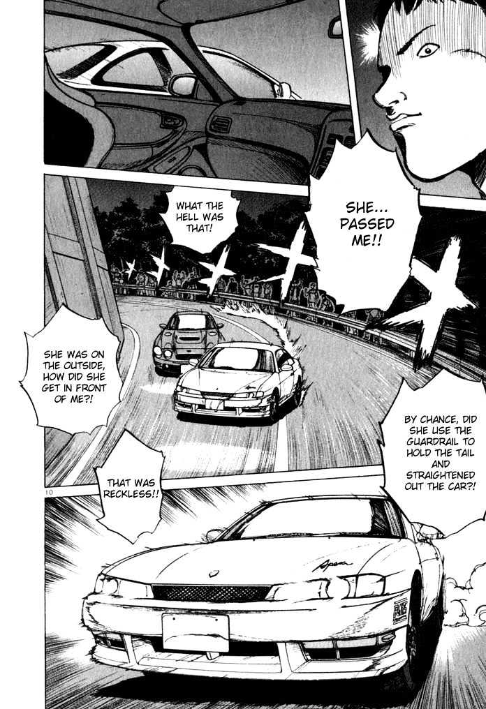 Read Over Rev! chapter 32 image 8 on Lezhin