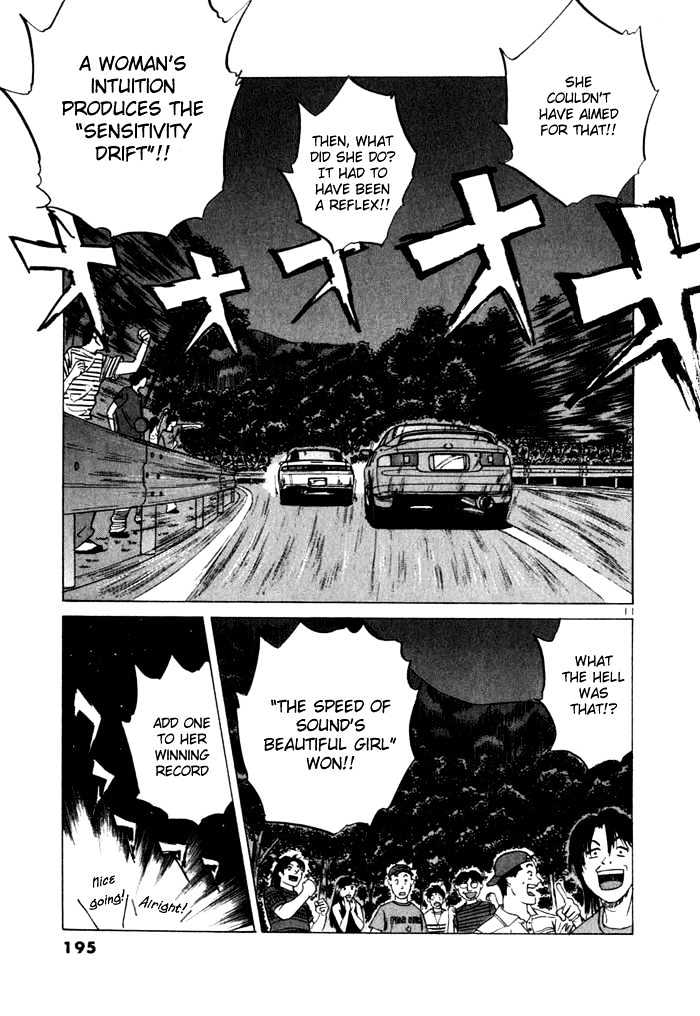 Read Over Rev! chapter 32 image 9 on Lezhin