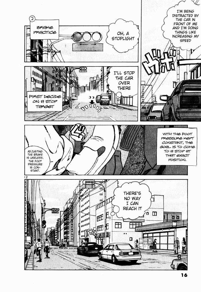 Read Over Rev! chapter 33 image 13 on Lezhin