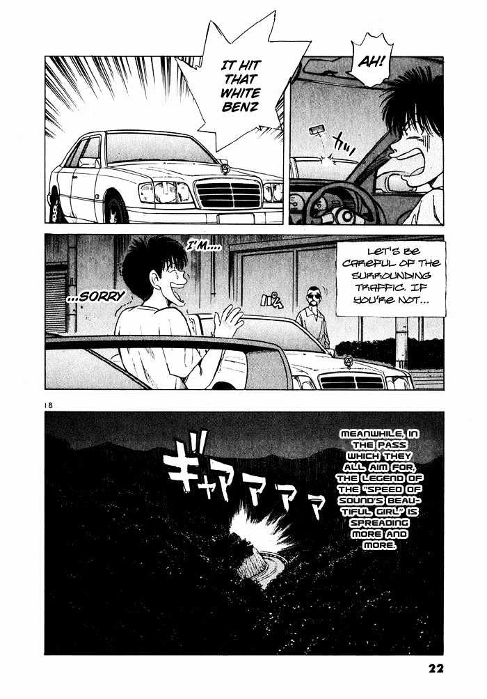 Read Over Rev! chapter 33 image 19 on Lezhin