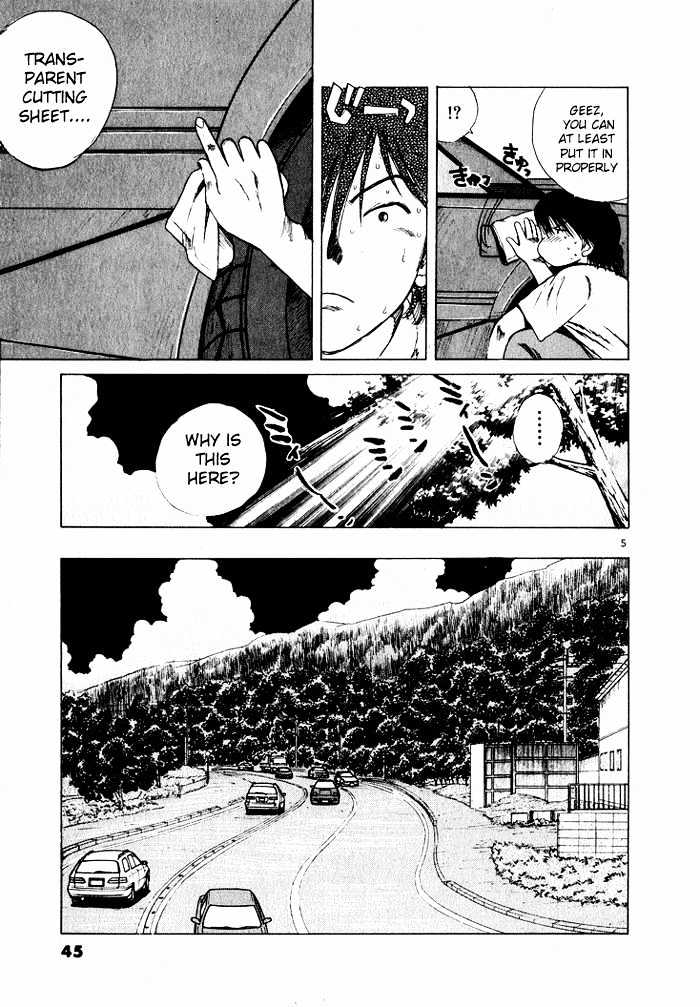Read Over Rev! chapter 35 image 4 on Lezhin