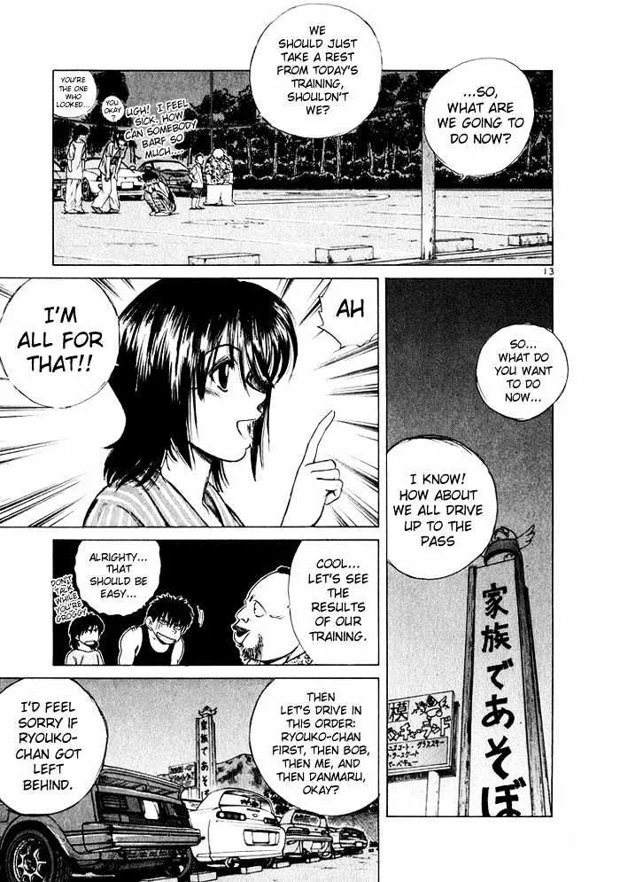 Read Over Rev! chapter 36 image 12 on Lezhin