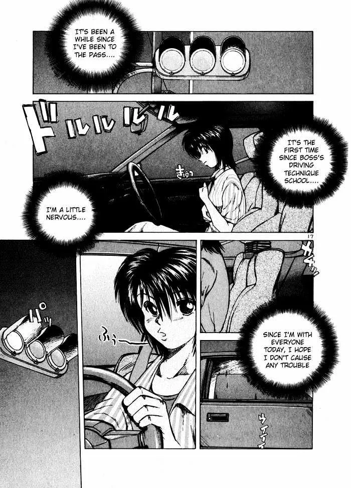 Read Over Rev! chapter 36 image 16 on Lezhin