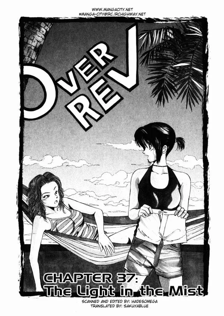 Read Over Rev! chapter 37 image 0 on Lezhin